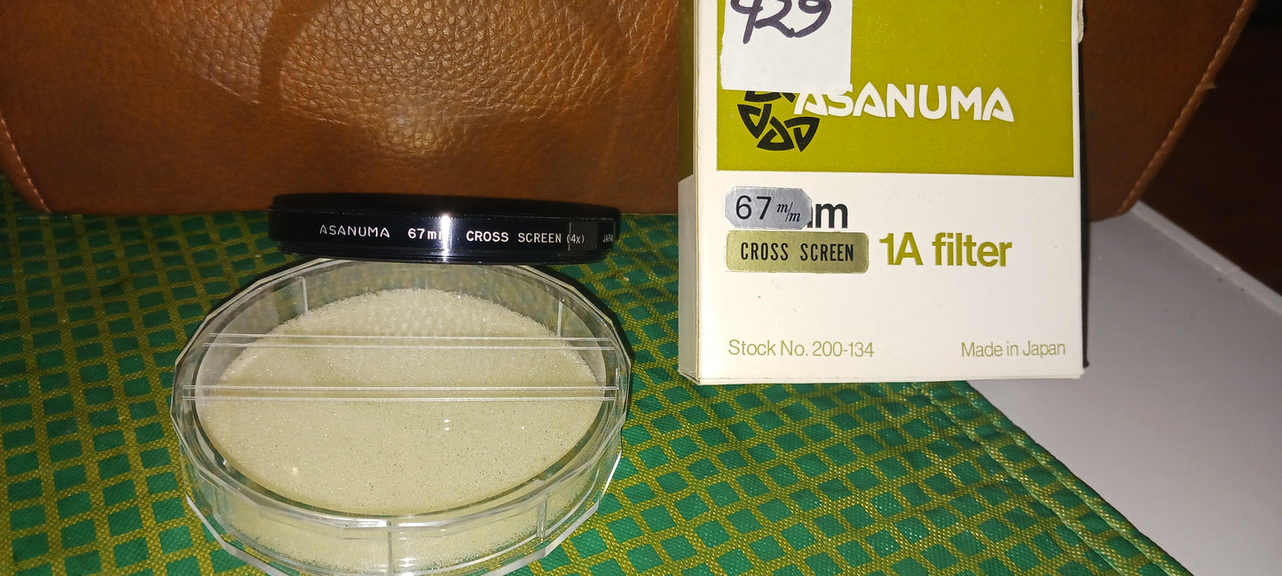Asanuma 67mm 4X Cross Screen Glass Filter