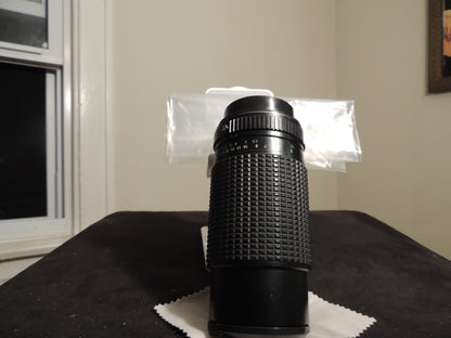 Five Star MC, Auto Macro Zoom Lens, 75-200mm 1:4.5