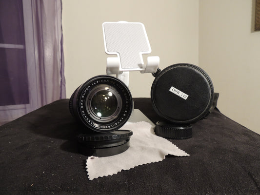Super Albinar MC Auto Zoom, 1:3.8, 75-150mm, 58⌀