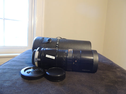 TAMRON AUTO ZOOM 85-210mm MACRO f:4.5, ⌀55mm