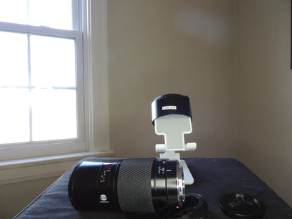 Minolta Maxxum AF Zoom, 70-210mm, 1:4.0 (32)